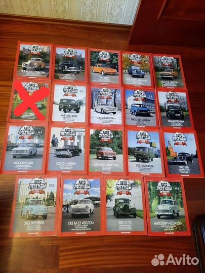 Журналы: Авто легенды СССР deagostini 117-шт