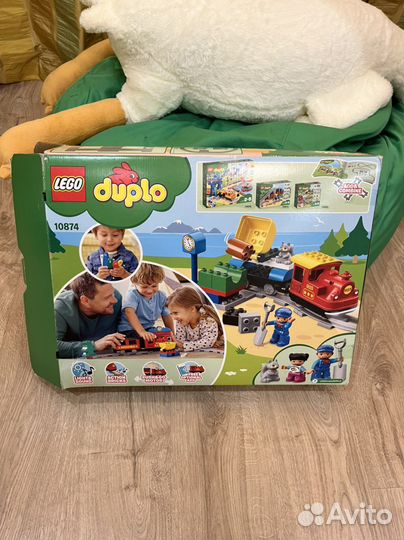 Lego duplo железная дорога