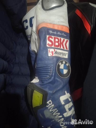 Мотокомбинезон BMW Dainese