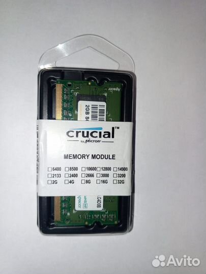 Оперативная память ddr2 2gb для ноутбука