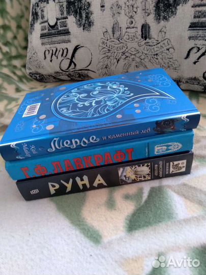 Гарри Поттер и др фэнтези, приключ, ужасы