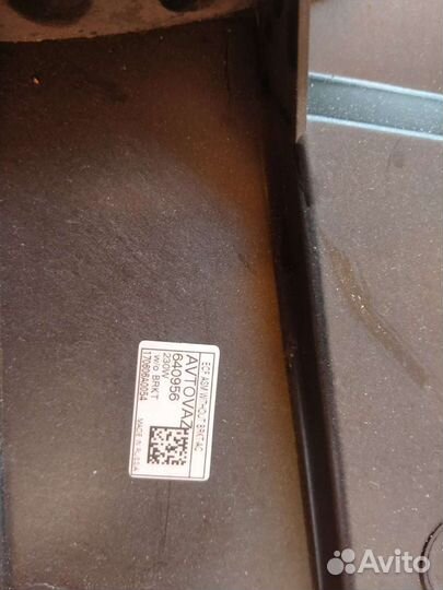 Вентилятор 2190 Гранта 15