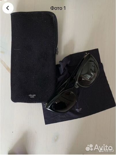 Солнцезащитные очки женские fendi