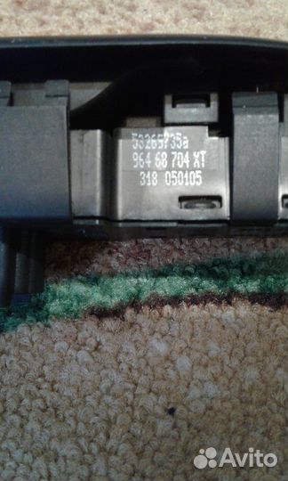 Блок управления стеклоподъемниками peugeot 407