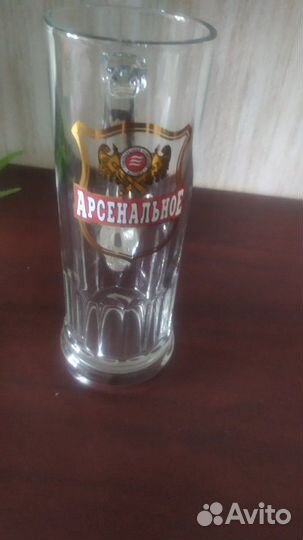 Кружка пивная