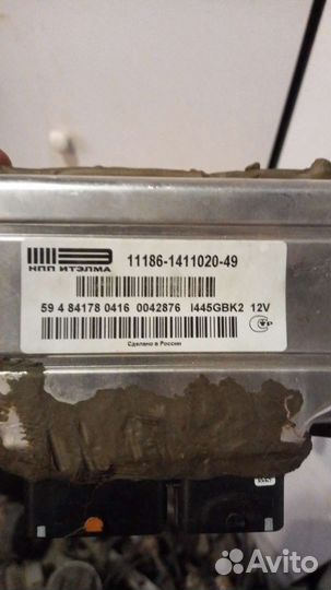 Контроллер(мозги) на двс и АКПП