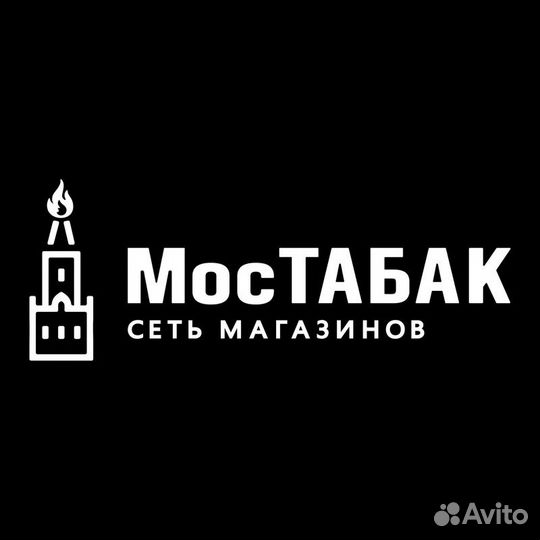 Продавец в табачный магазин мостабак