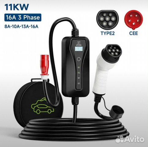 Зарядное устройство 11 кВт 380 вольт Type 2 купить в Архангельске | Авито