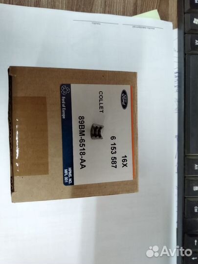 Сухарь клапана 6153587