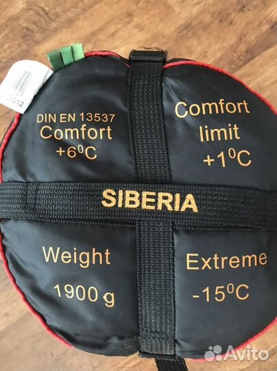 Спальный мешок alexika Siberia