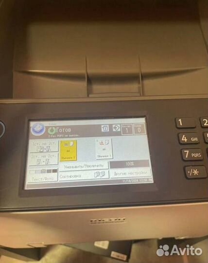 Мфу лазерный