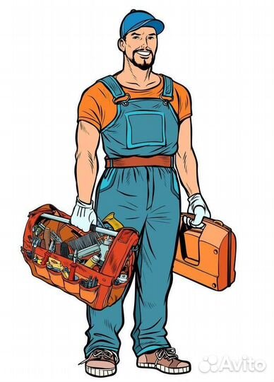 Мастер на час