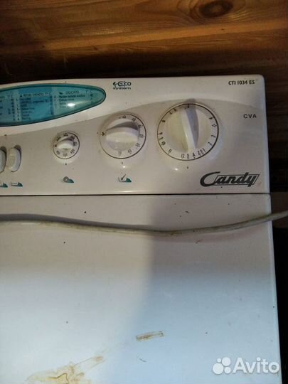 Стиралка на запчасти Приозерский р-н