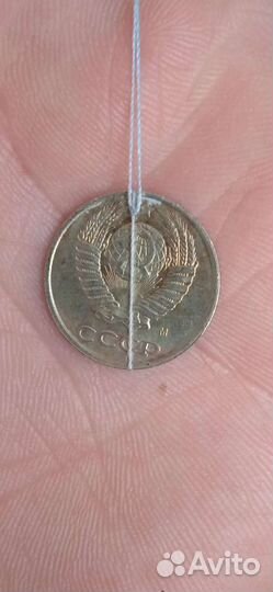 Советские монеты СССР