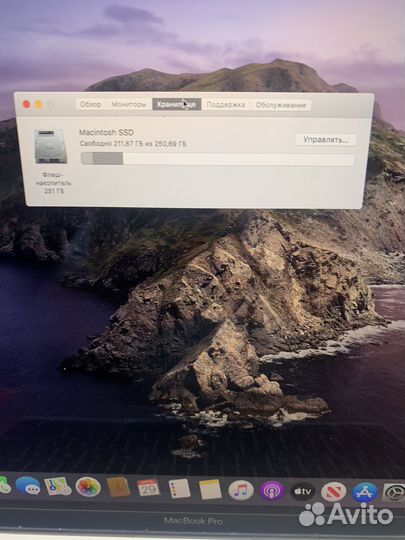 Apple MacBook Pro retina 15 2018 16/256