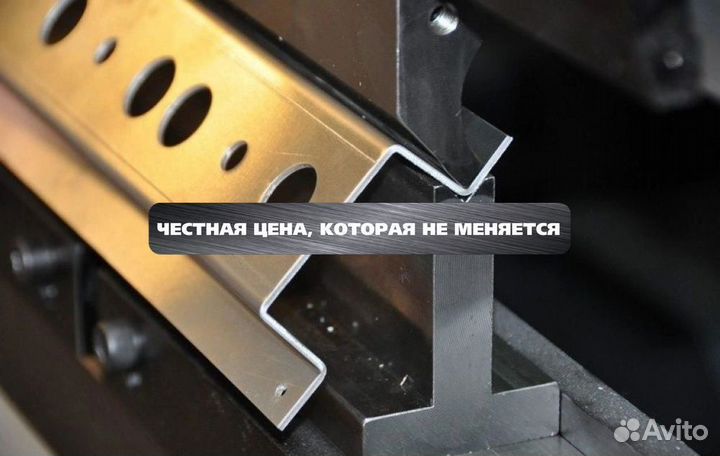 Лазерная резка металла труб гибка