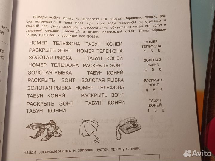 Экспресс курсы Технологии Буракова