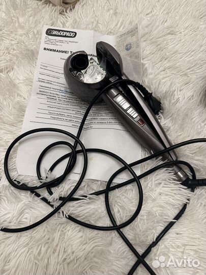 Плойка babyliss c1100e