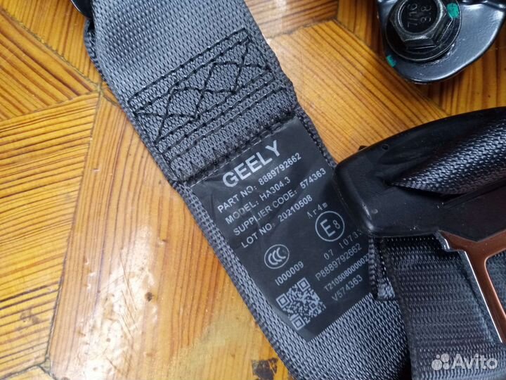 Ремни заднего ряда сидений Geely Coolray SX11