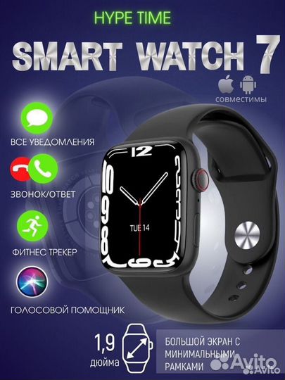 Дизайнер инфографики для маркетплейс