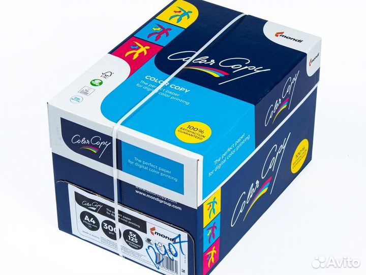 Бумага Color Copy А3 350г