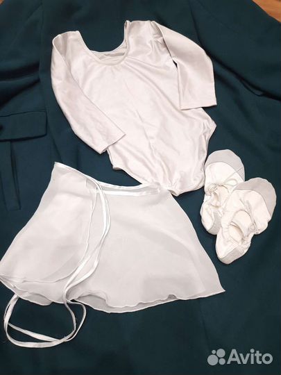 Комплект для гимнастики и танцев