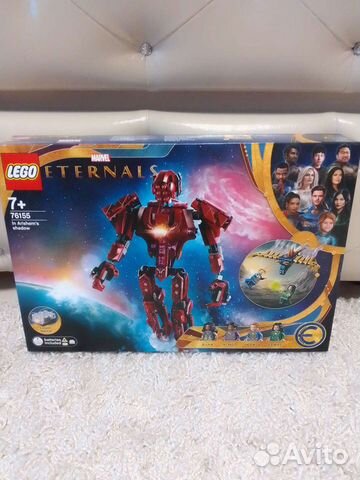Lego marvel. (76155). Оригинал