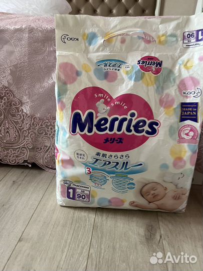 Кроватка Гандылян с маятником+ бортики и балдахин