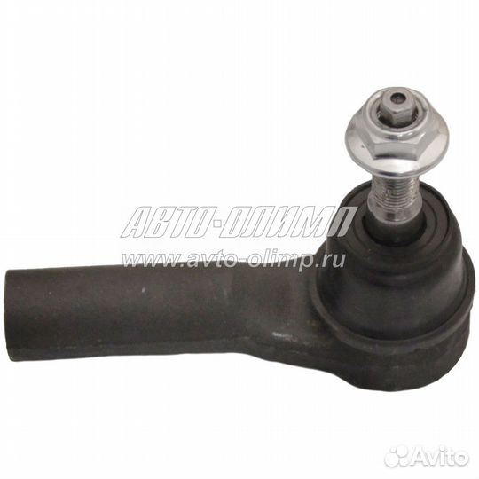 Наконечник рулевой