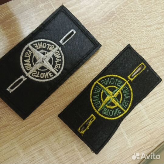 Стон Исленд