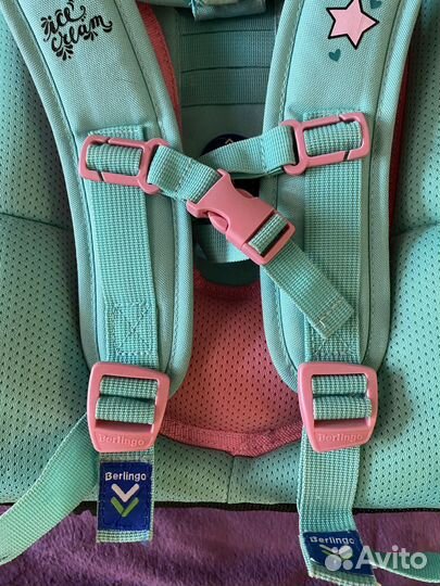 Школьный рюкзак Berlingo