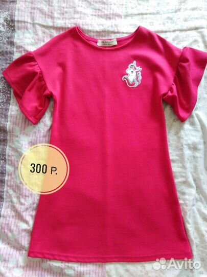 Платье для девочки