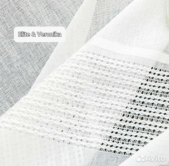 Тюль готовый новый лён полоска Екатеринбург