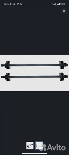 Багажник на крышу универсальный