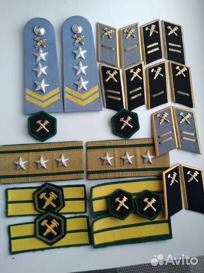 Петлицы и нашивки железнодорожников