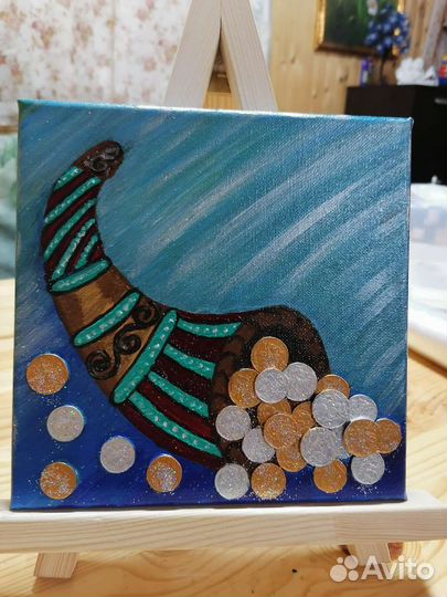 Картина Рог Изобилие