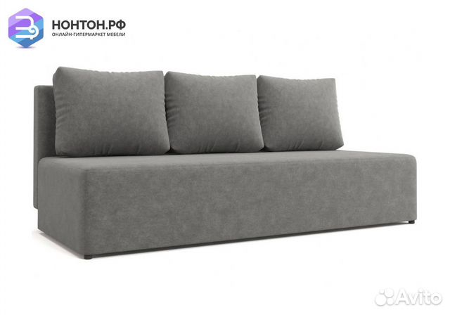 Диван еврокнижка Нексус серый