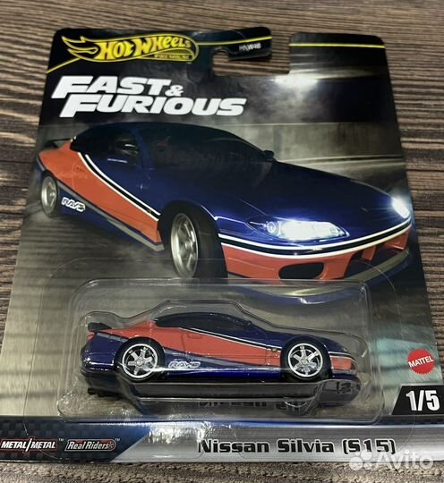 Hot wheels premium fast furious