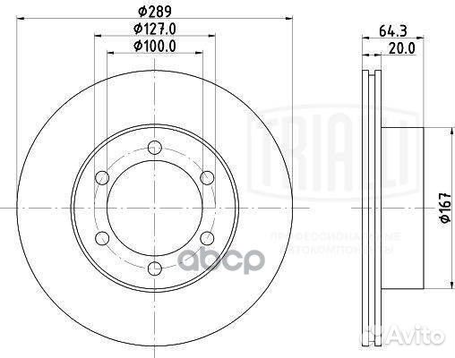 Диск торм. для а/м Great Wall Safe (02) /Toyota