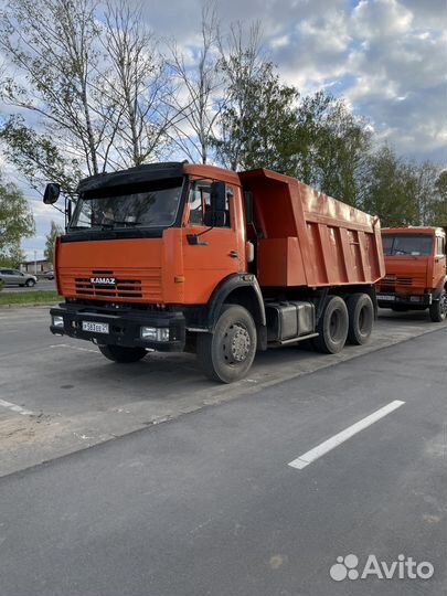 Вывоз мусора контейнером ГАЗЕЛЬЮ самосвалом