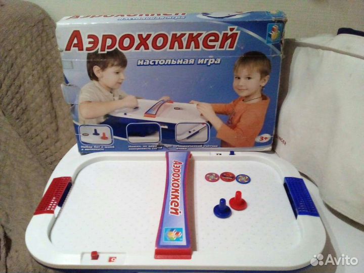 Настольный аэрохоккей