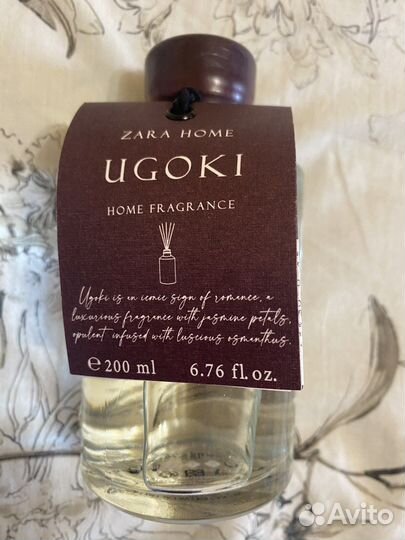 Диффузор ugoki для дома Zara Home