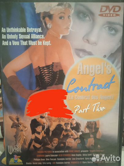 Двд диски для взрослых США