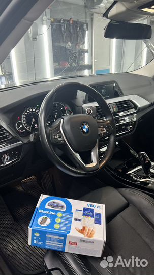 Сигнализации с автозапуском на автомобили BMW с со