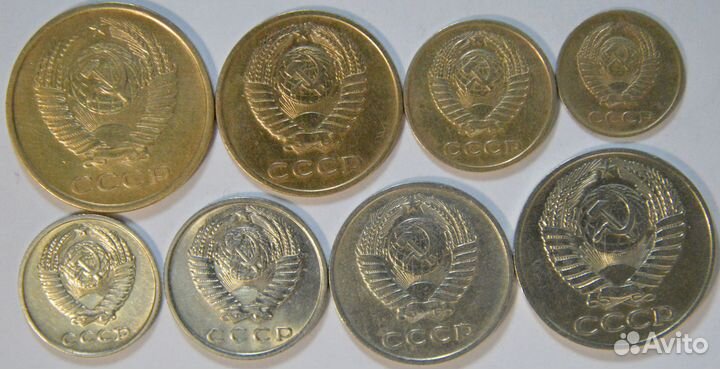 Советские монеты СССР