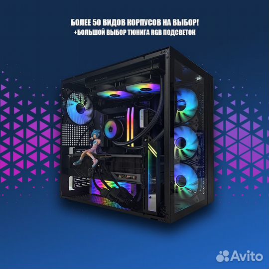 Игровой Компьютер i7 12700 RTX 3060 4060 4070 Ti