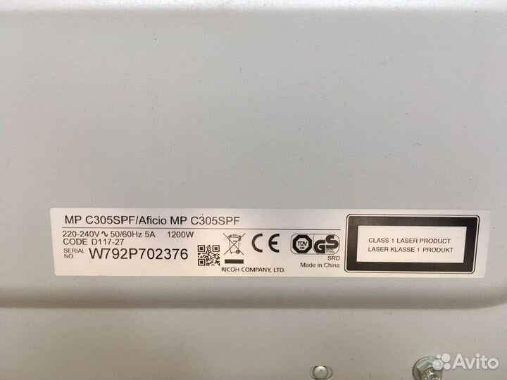 Мфу Ricoh GreenLine Aficio MP c305spf