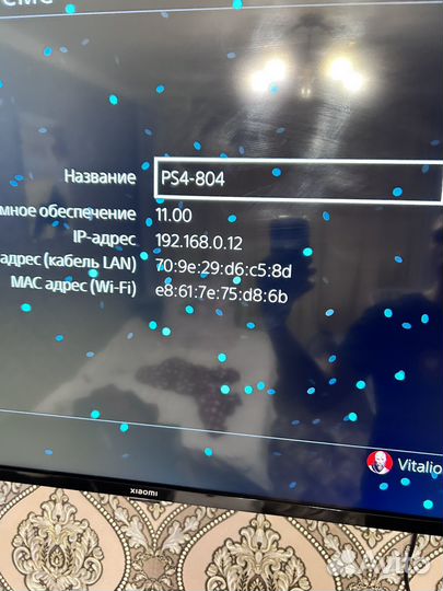 Ps4 slim 500gb