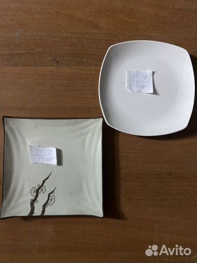 Посуда для кафе и ресторанов