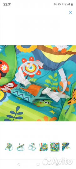 Шезлонг Ути Пути Совёнок